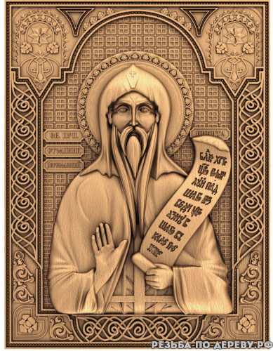 Резная икона Святой Никита Столпник из дерева